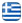 Ανακαινίσεις Εύοσμος Θεσσαλονίκη - KERI CONSTRUCTION - Ανακαινίσεις Παντός Τύπου Εύοσμος Θεσσαλονίκη - Ανακαίνιση Επαγγελματικών Χώρων Εύοσμος - Ανακαίνιση Σπιτιού Εύοσμος Θεσσαλονίκη - Κατασκευές Γυψοσανίδας Εύοσμος Θεσσαλονίκη - Πατητή Τσιμεντοκονία - Ελληνικά